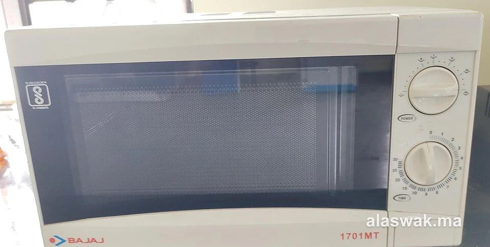 Micro-ondes LG grill