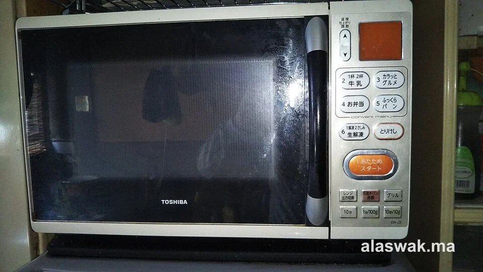 Micro-ondes Moulinex 20 L