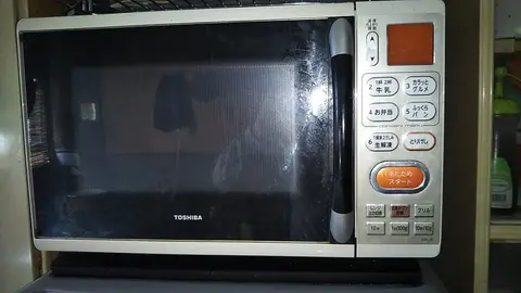 Micro-ondes Moulinex 20 L